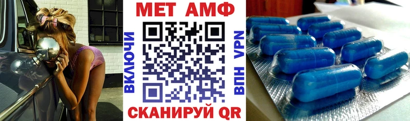АМФ Розовый  сколько стоит  hydra онион  Бугуруслан 