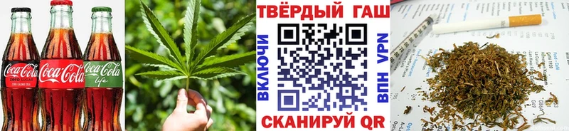Canna-Cookies марихуана  как найти закладки  Бугуруслан 