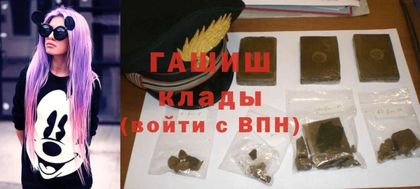 соль курить ск Абинск