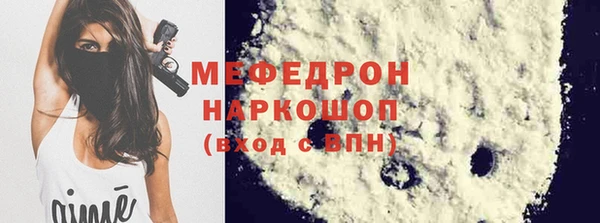 прущие крисы Абдулино