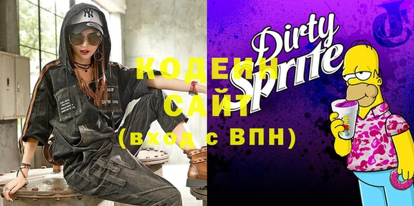 таблы Весьегонск