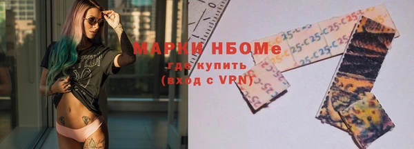 прущие крисы Абдулино