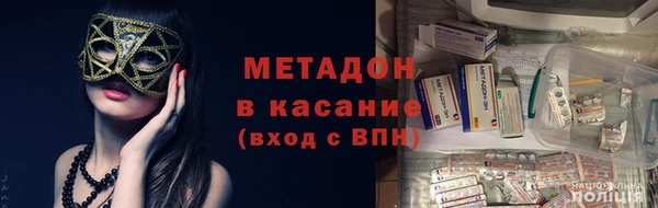 соль курить ск Абинск