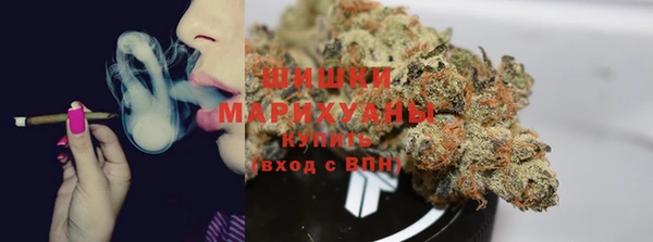 COCAINE Алексин
