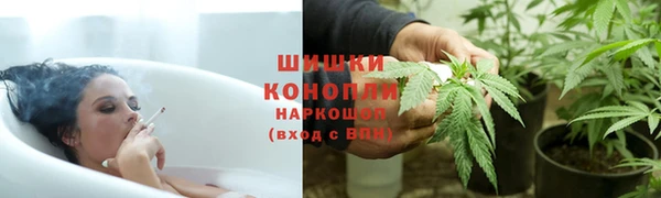 соль курить ск Абинск