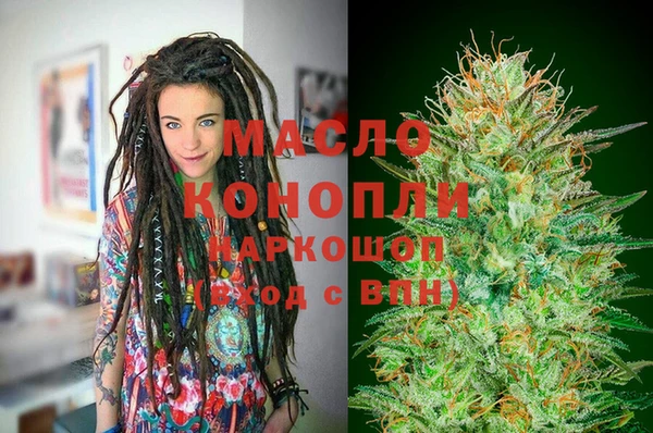 прущие крисы Абдулино