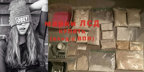 прущие крисы Абдулино