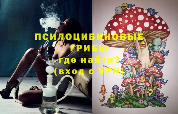прущие крисы Абдулино