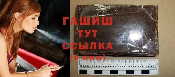 прущие крисы Абдулино