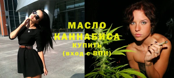 прущие крисы Абдулино