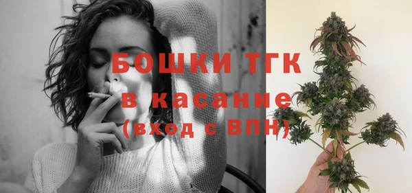соль курить ск Абинск