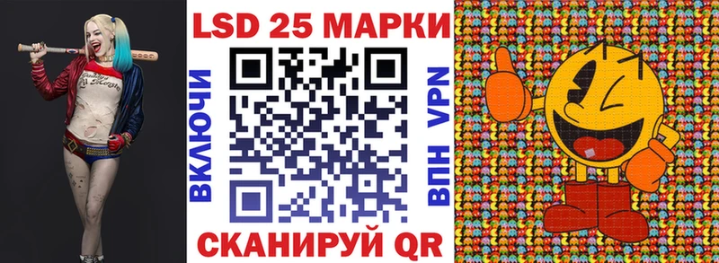 Марки N-bome 1,8мг  Бугуруслан 