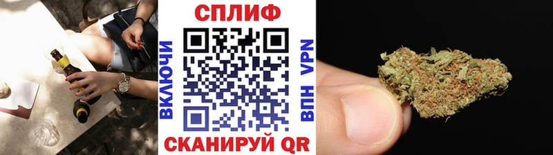 Канабис SATIVA & INDICA  Бугуруслан 